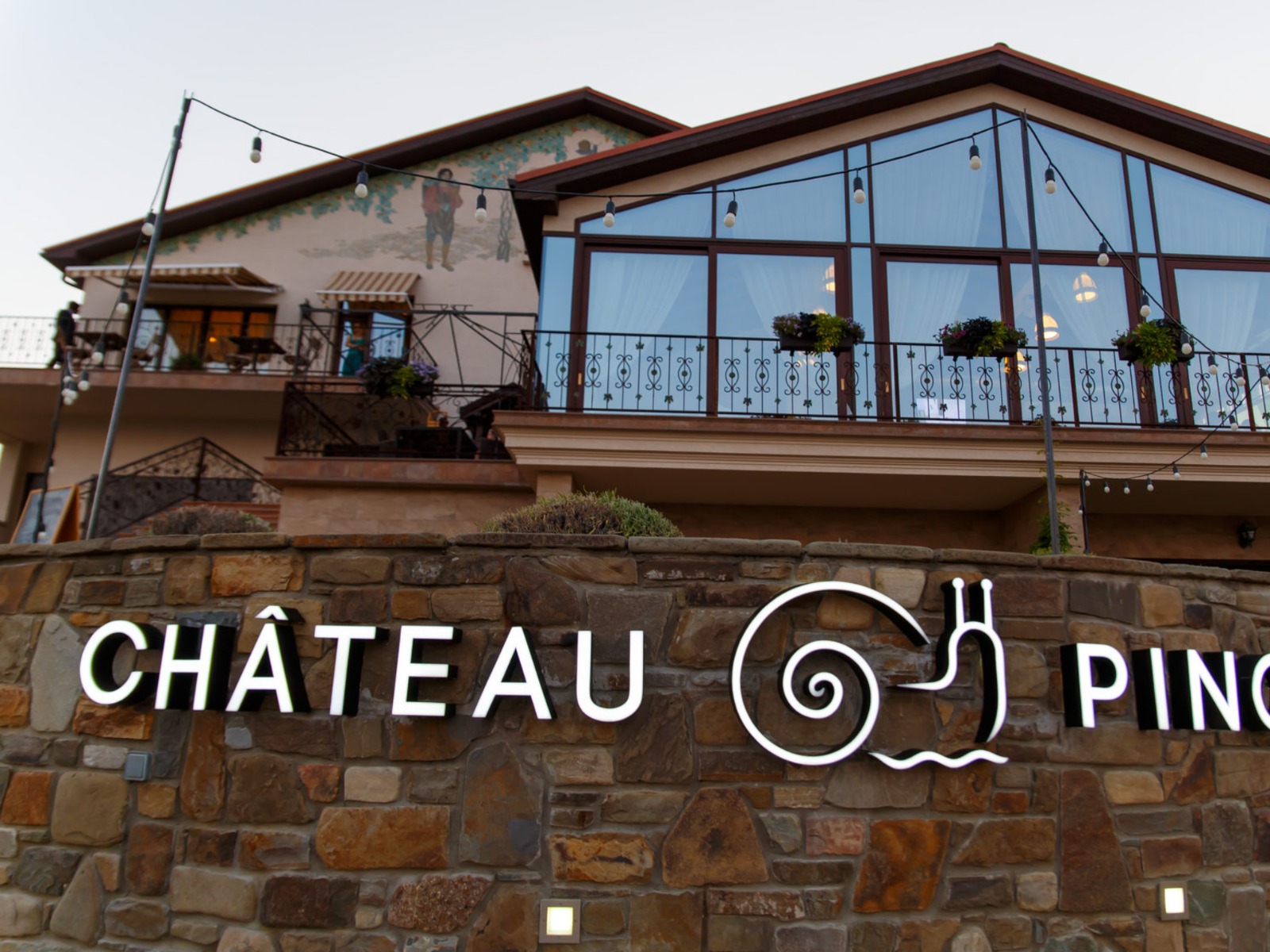 "Шато Пино" - туристический магнит 