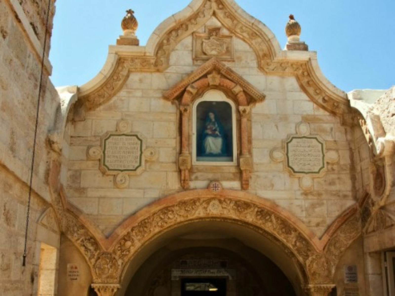 Молочная пещера