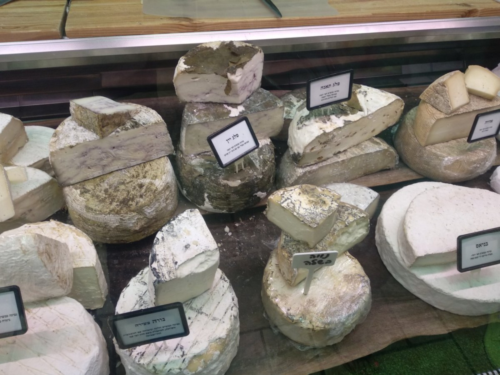 Разные сорта  