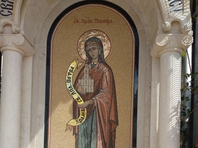 Индивидуальная экскурсия по святыням из Тель-Авива