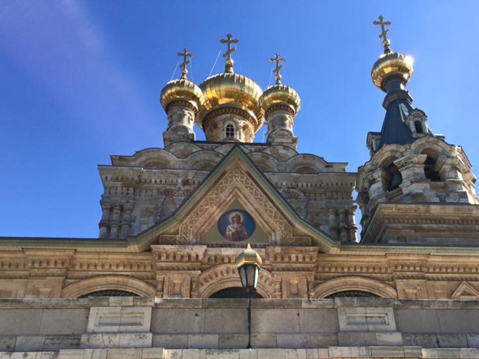 Церковь Марии Магдалины 