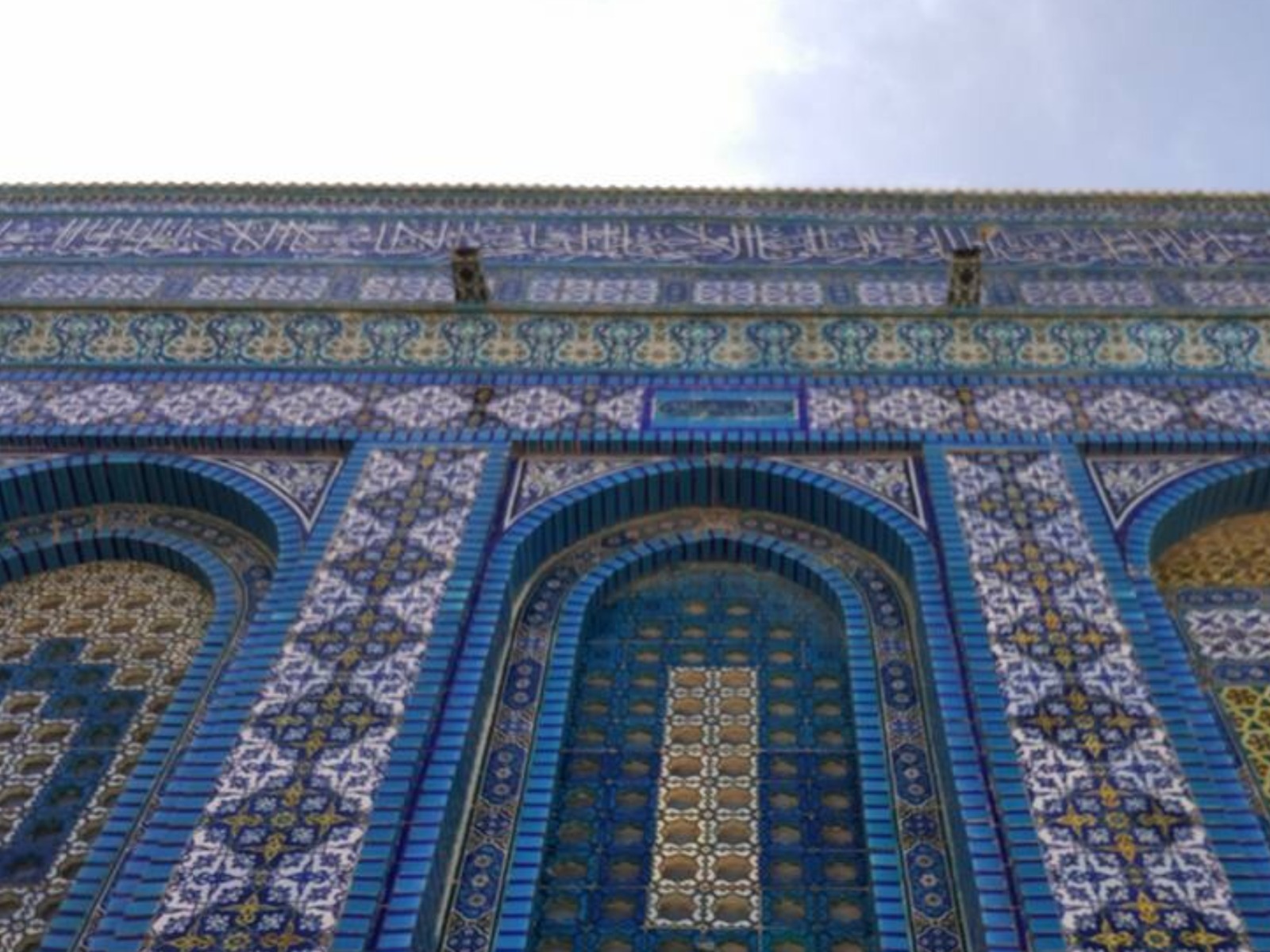 На Храмовой горе 