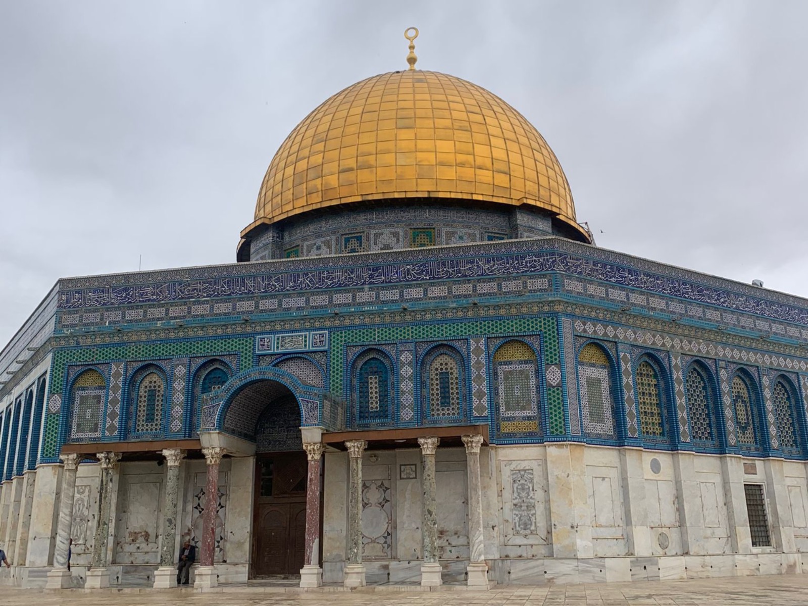 В Иерусалиме