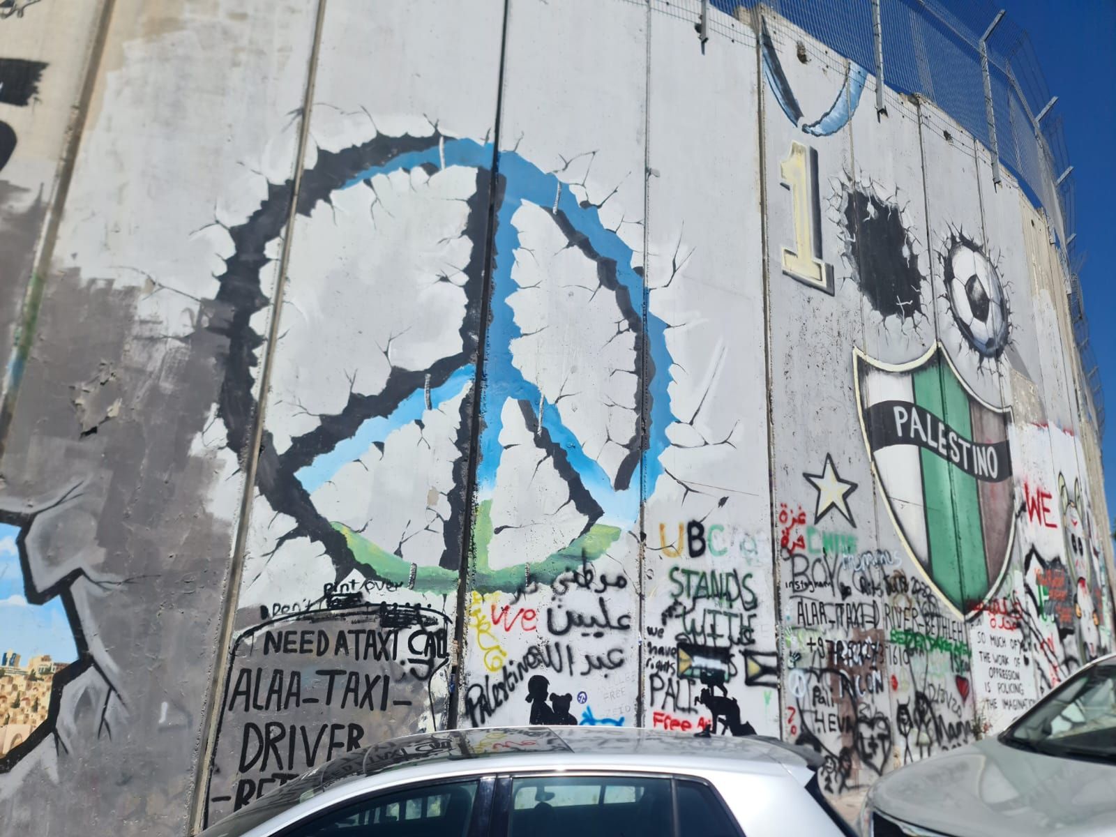 Работы Бэнкси