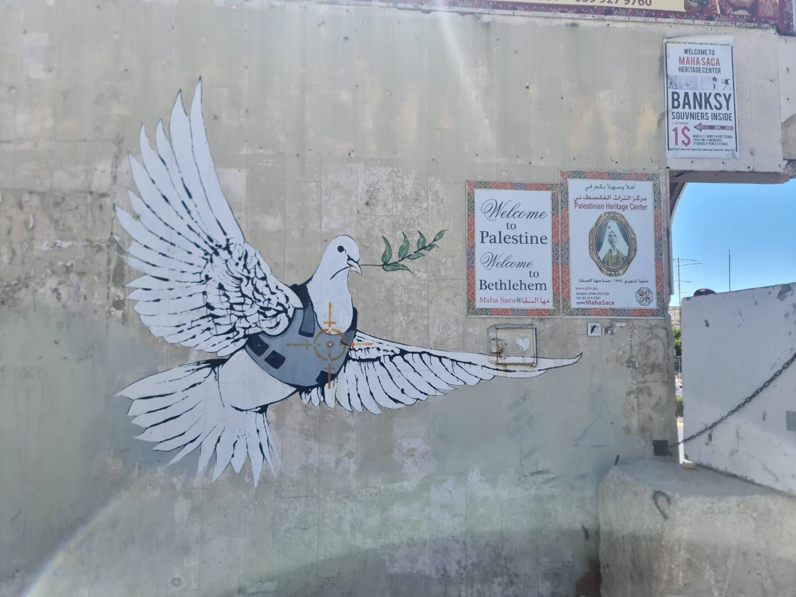 Работы Бэнкси