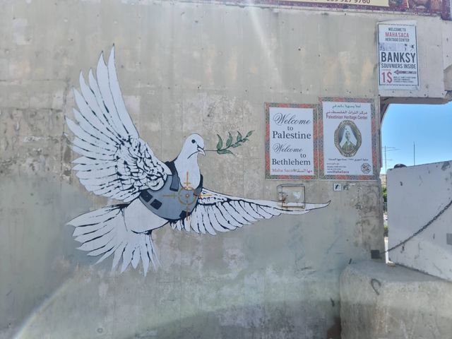 Обзорная экскурсия из Иерусалима по следам Бэнкси в Вифлееме