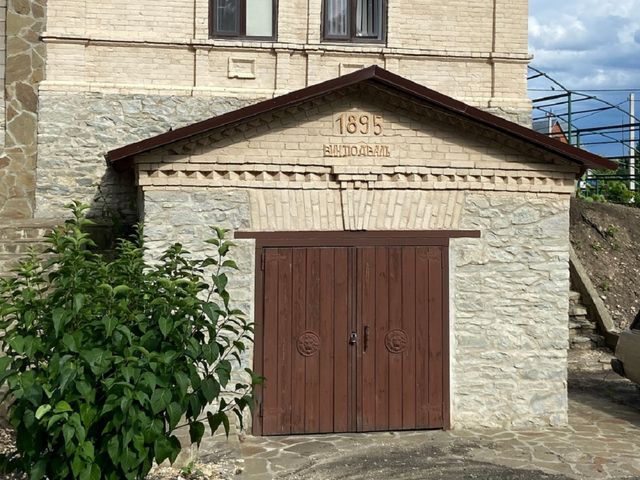 Обзорная экскурсия со вкусом вдохновения: Пятигорск и винодельня