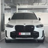 Азиз гид в Абу-Даби