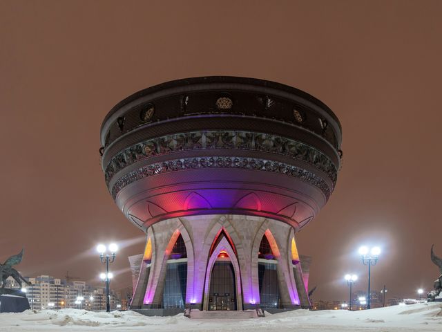 Индивидуальная экскурсия "Мистическая Казань: легенды и тайны"